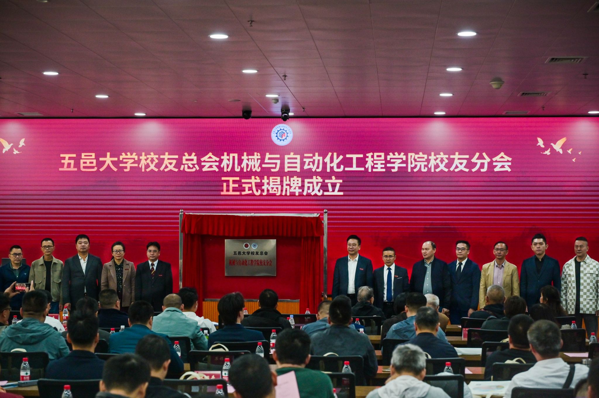 CEF0105C88B250FA654FE9B97A0_C12E36EB_58C66