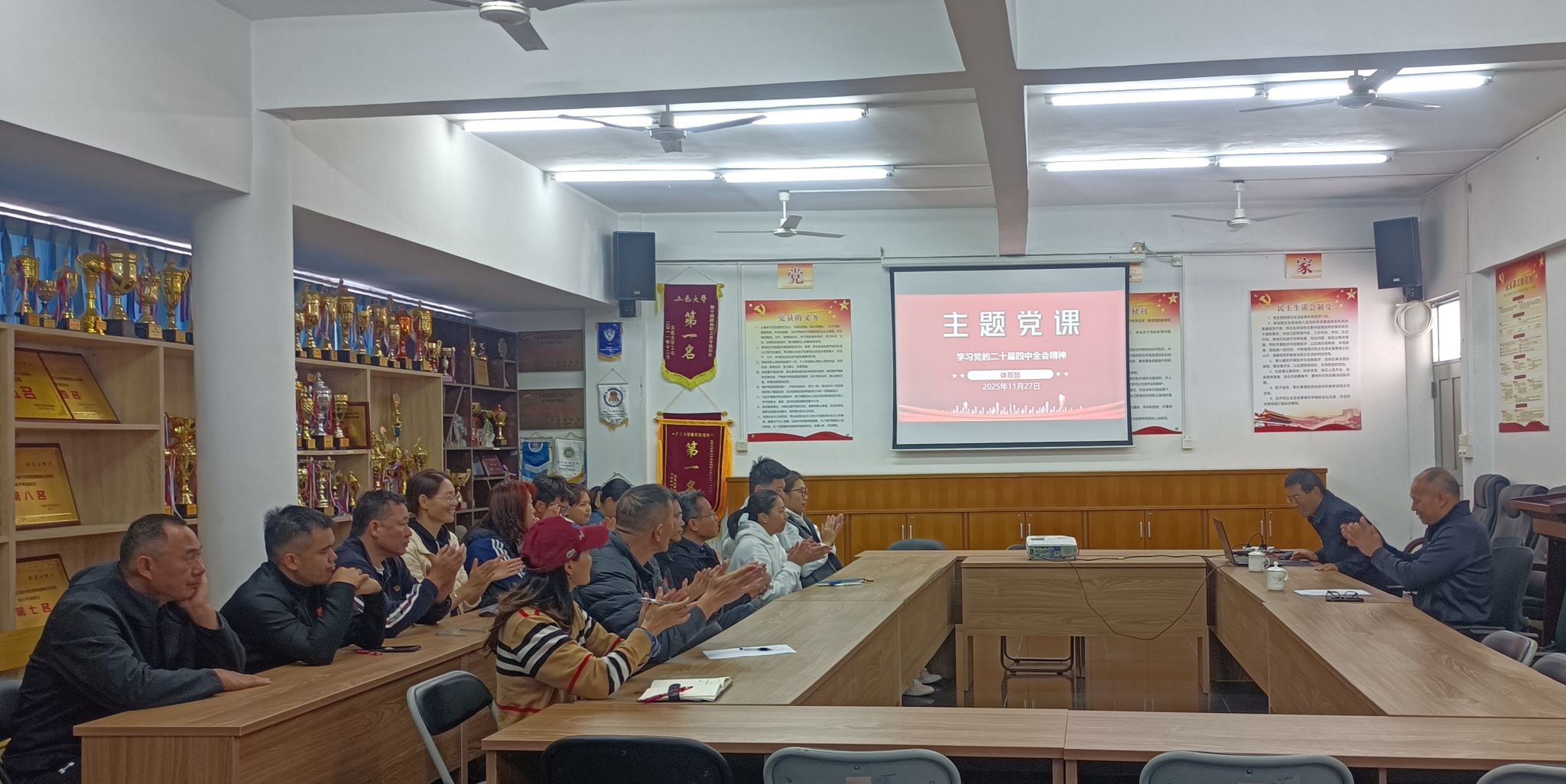 20BA970CD82388FC48BB7D13917_19ABC38C_42D81 20BA970CD82388FC48BB7D13917_19ABC38C_42D81