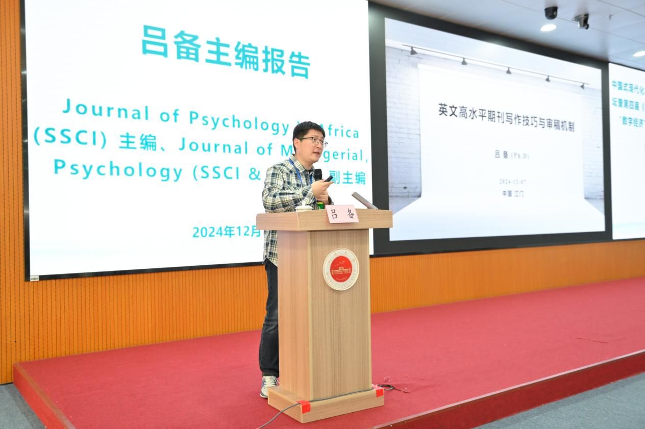 DEF10246E9F6809B197AE4E570F_DF7A1B2E_18981 DEF10246E9F6809B197AE4E570F_DF7A1B2E_18981