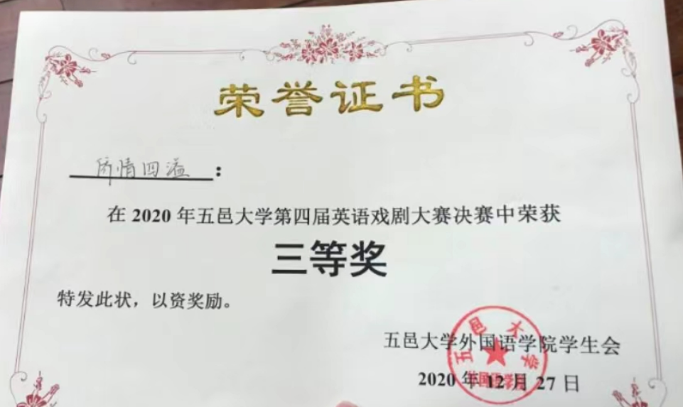 221204242911991962.png 221204242911991962.png