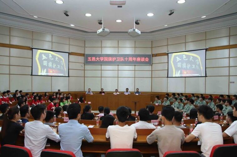 C0B0CF1A98983256820EC70D583_5F838CCD_FC20