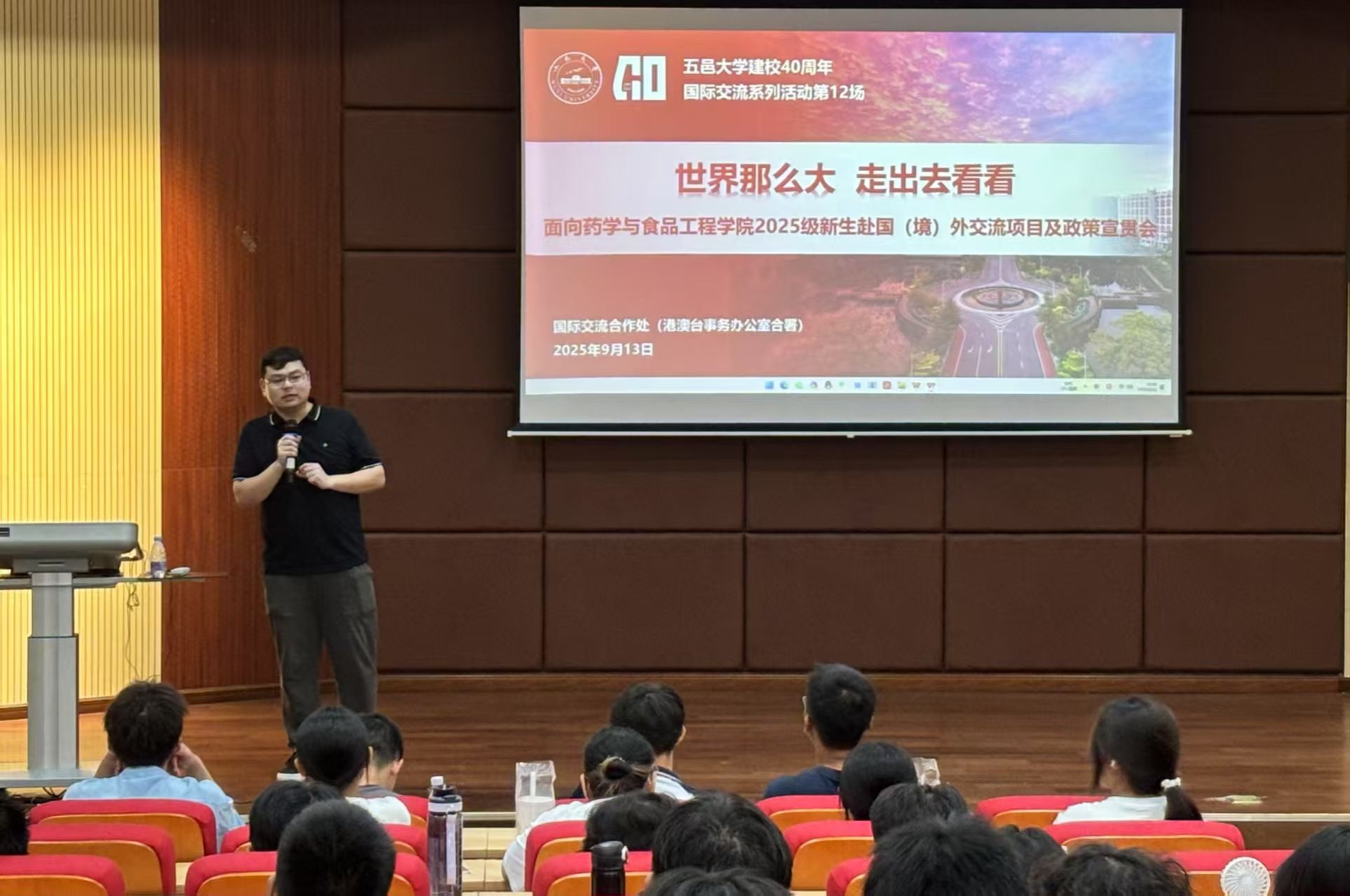 7CB95E44088A6FFED3C7635D925_E77074A7_37184