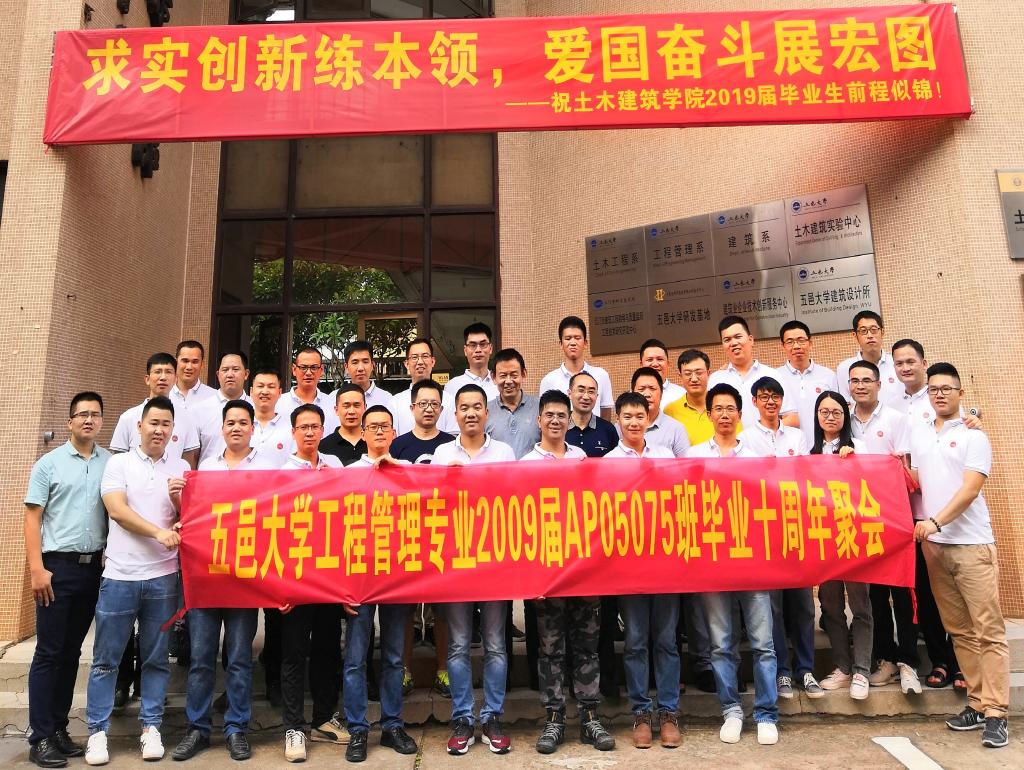 2AC67E7EE2710461518CA692C5F_78D97037_2A829