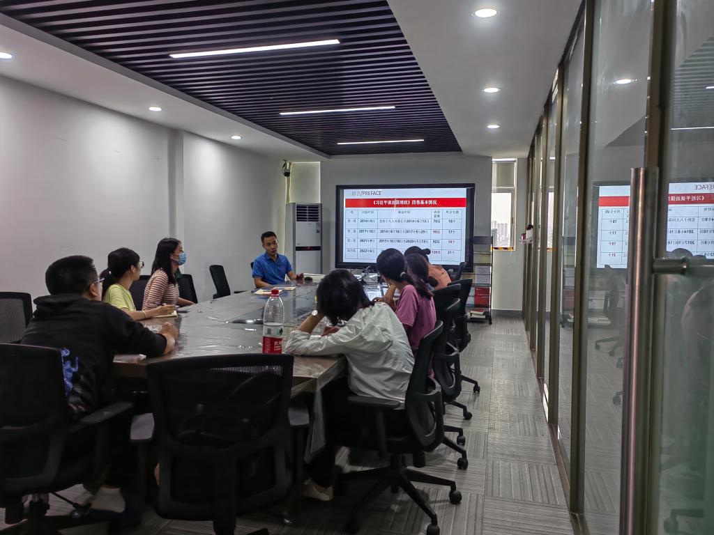 DE79BE4DAFF9276762D284D6A0C_D3E8EAAB_181EE DE79BE4DAFF9276762D284D6A0C_D3E8EAAB_181EE