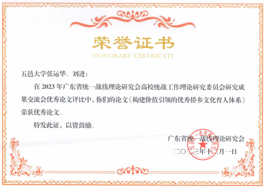 B76132739D2A5801CBCA3EF907F_8AA310B8_245CB B76132739D2A5801CBCA3EF907F_8AA310B8_245CB