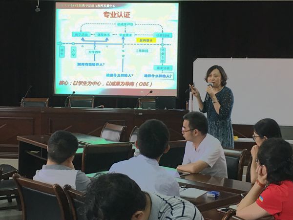 A68E20AB56B193A1E5D9F97A69E_8943A03E_B263