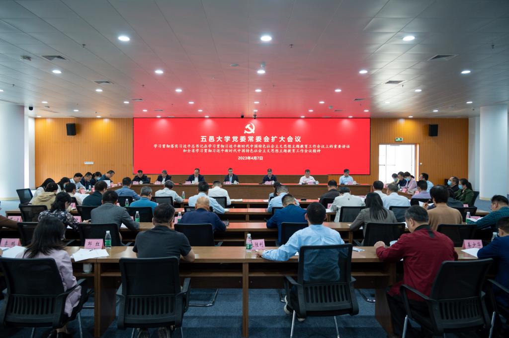 D03EDB2A104ACEC3A00BB0B7A97_9950E3EC_15BDB