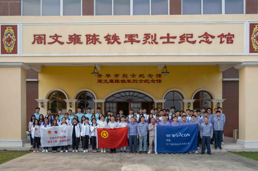 1ABA5E3E907BCEECCAB8C97D1C3_E1D708E0_19A0D