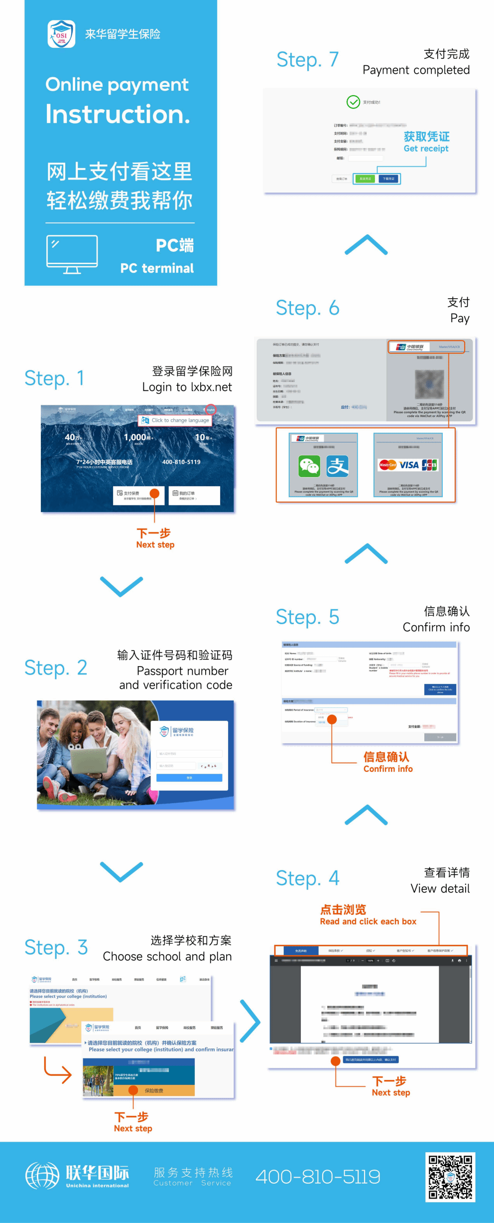 AF31D004FD57F775C45B179053C_3186692F_42C14