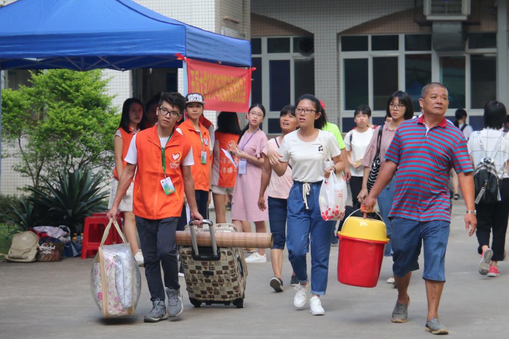 D99224A60206CFF9F29BC516E8B_71179F2F_19B54