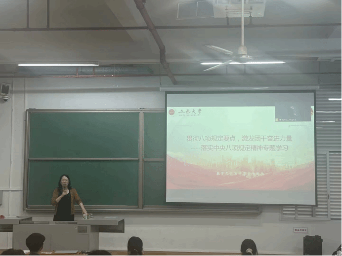 467CFFCA1AA9DD4BE66EC92F0E8_FF1B0BBF_19E97