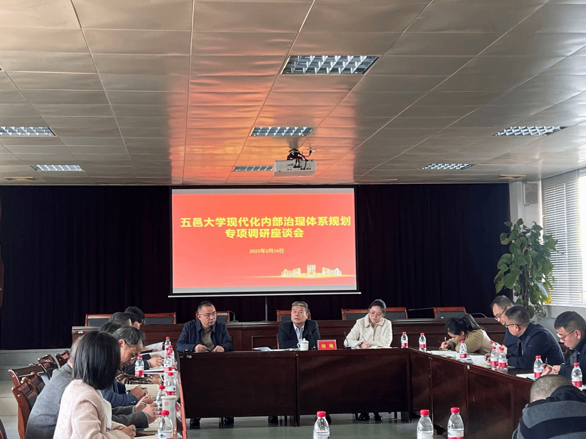 586766497AABD0919CD235C5B7D_C2F4A4D9_F2B26