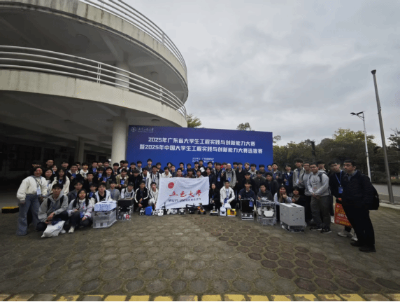 0B5B46325164D98241DB12009D5_85532322_1CB0E