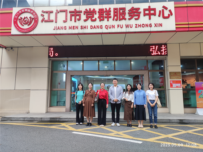 8CD7EF1D45EBC49CD8006533DFA_D24433F3_B96AA 8CD7EF1D45EBC49CD8006533DFA_D24433F3_B96AA