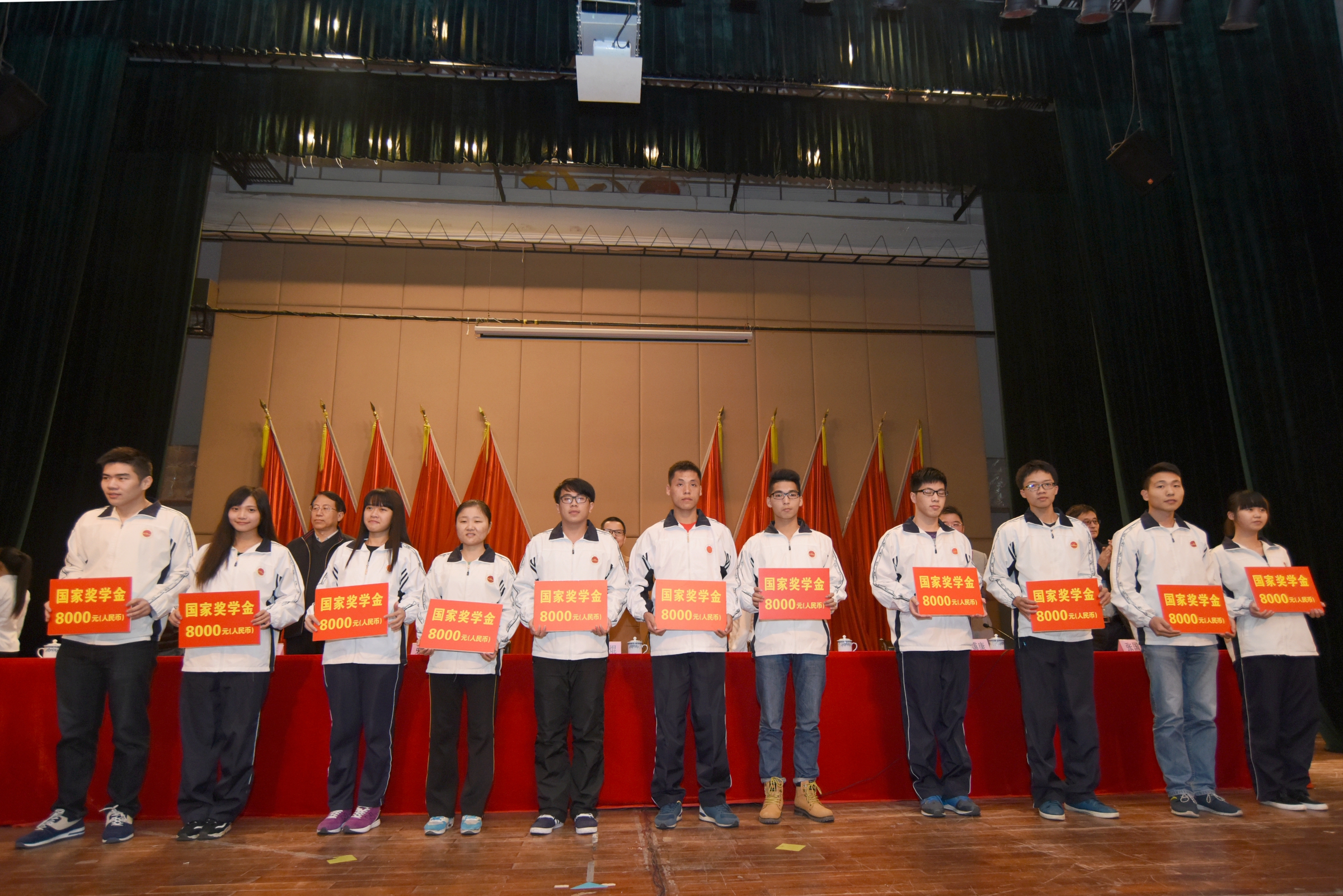 Ҽ������app����(�й�)�ٷ�������