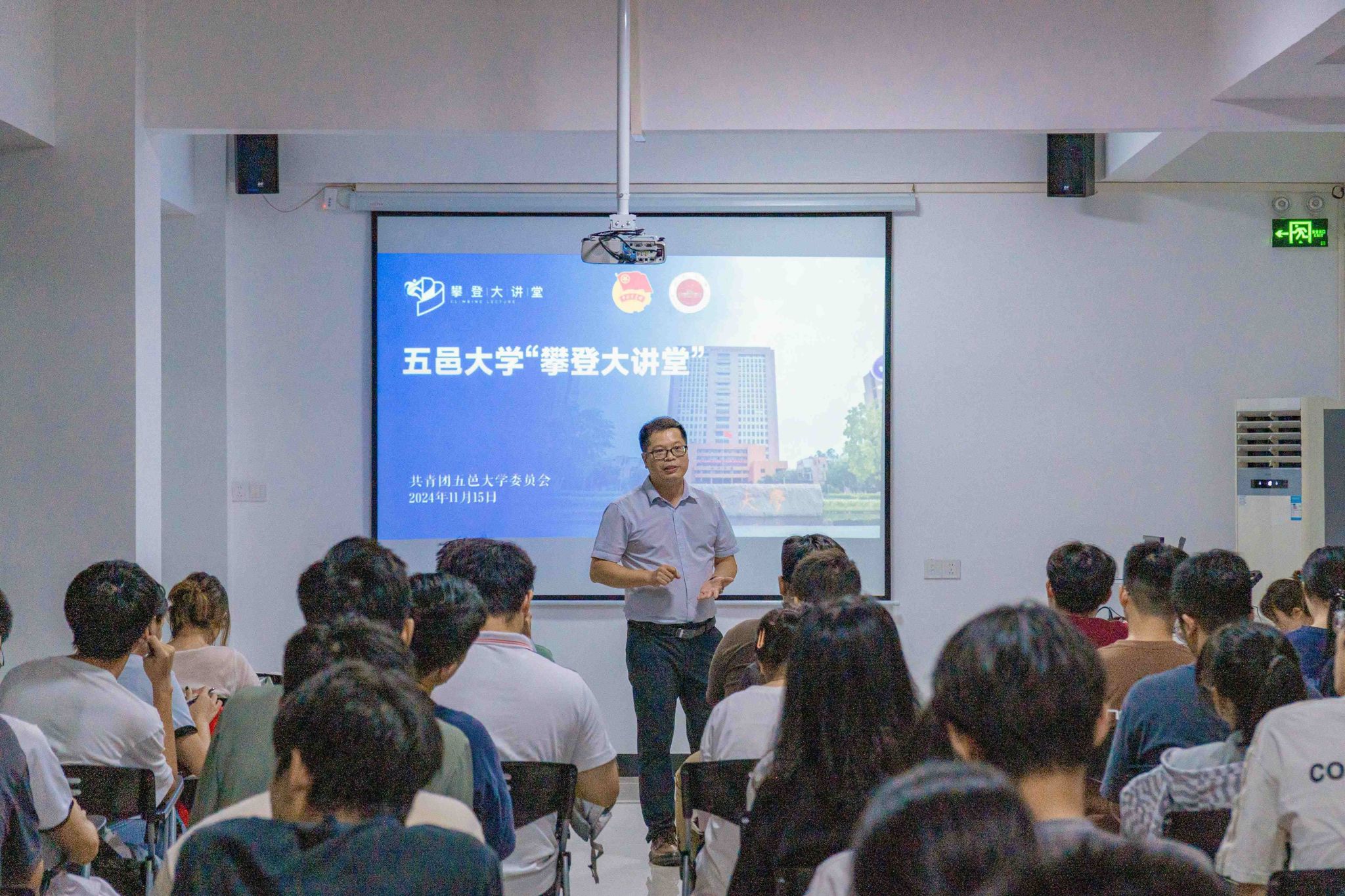 62E0C4032CA7D64B46F0E33D539_EB0EB551_80860