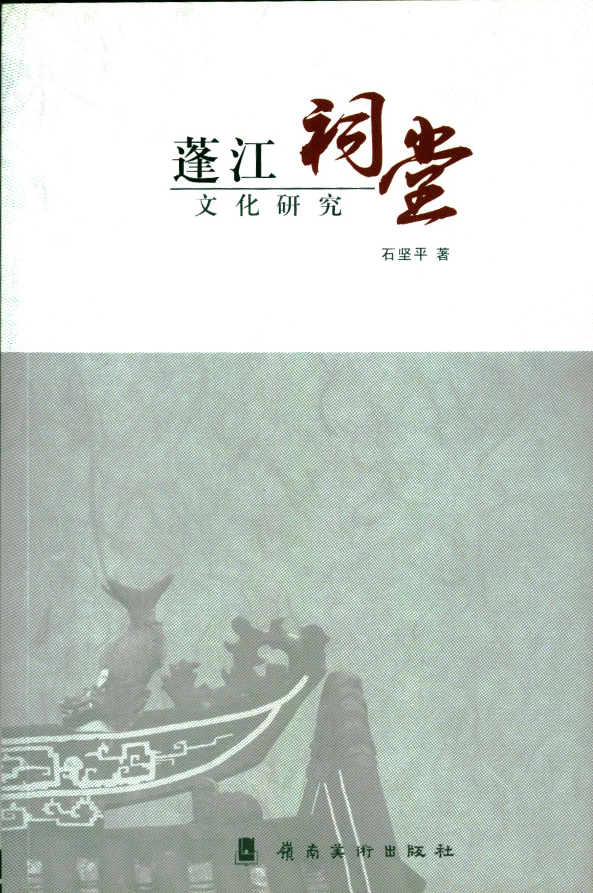 C060DB641408D0F77760141D46E_406A662A_7A32E