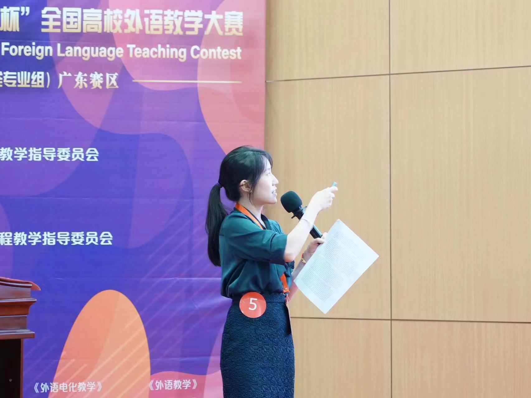 156C933B2C0AA36FEBFCC9B86C3_27F5FB47_25C7C