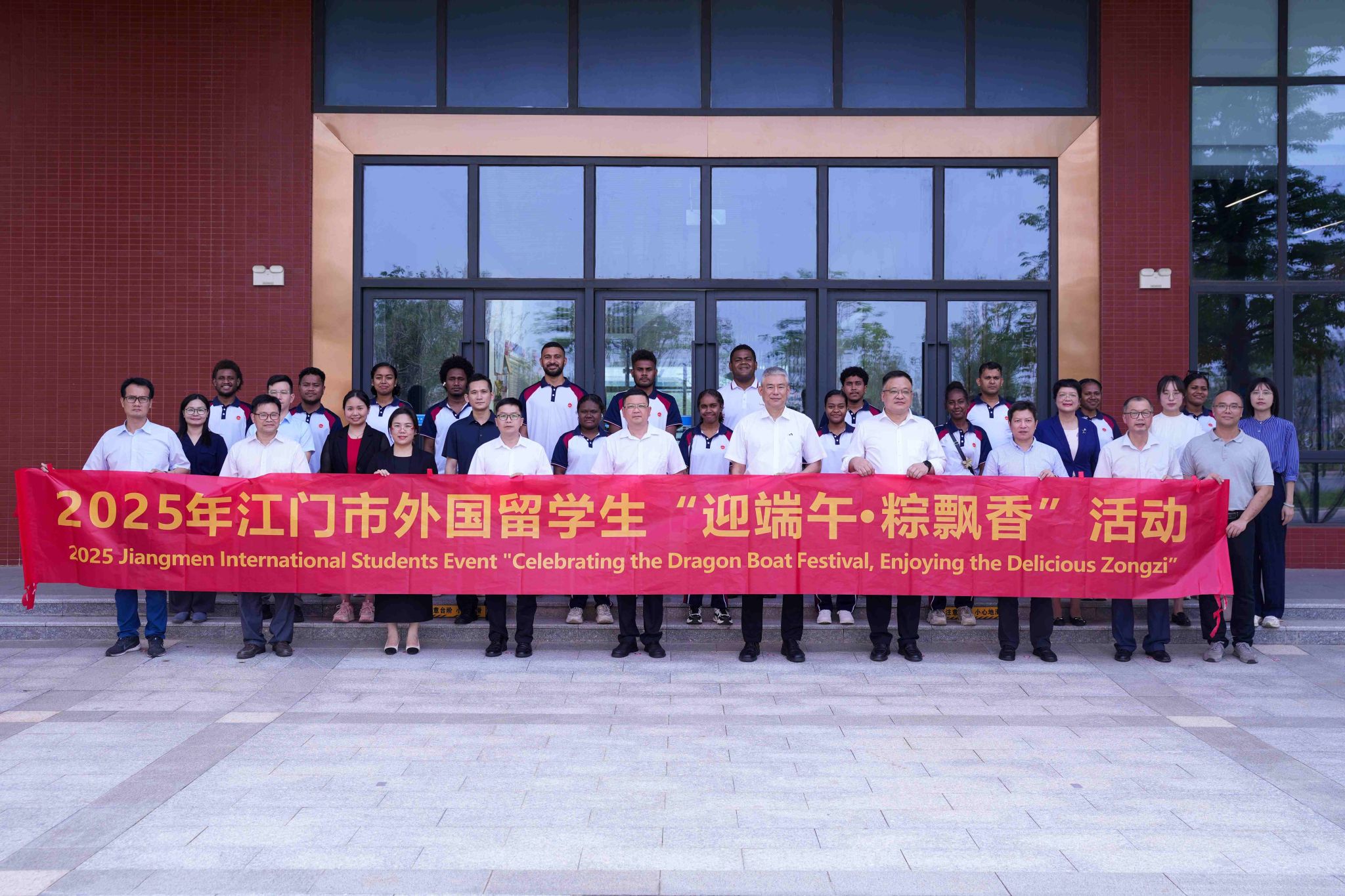 F93847464231D782412CA67C5DA_C3ED8E29_6F692