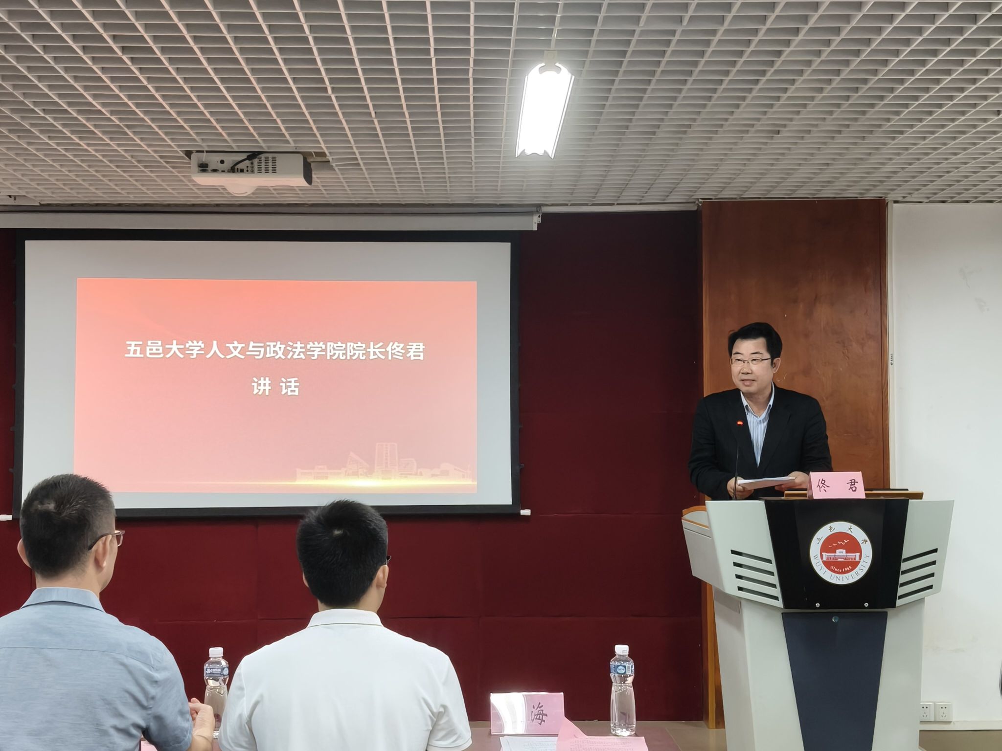 240A8FB4F9AC079D31ED4A4CBBA_EF14FFE3_44B85