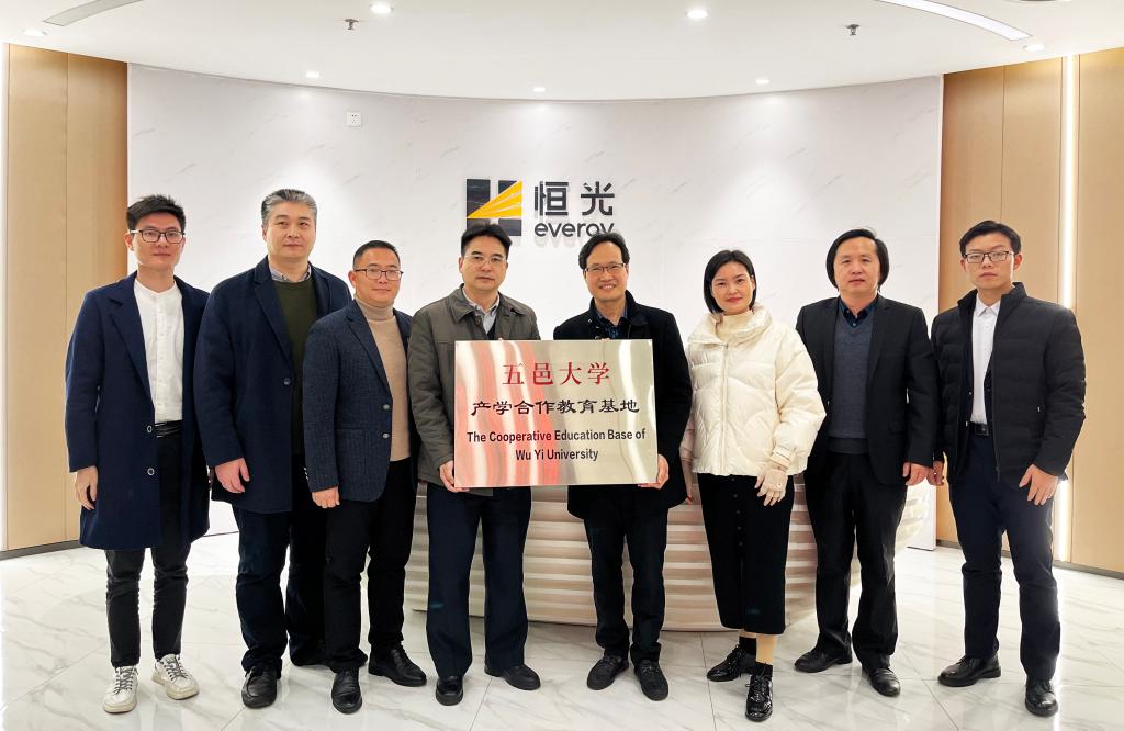 A1C5A70113BF7C29572C585FADC_31AF4EE5_14ECD