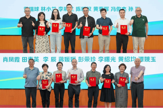 849ED3100CCCC497230CA4A1D2C_3D1EE12D_1892C