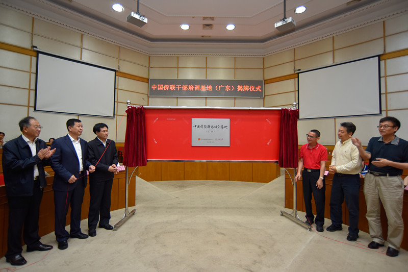 948A42081BE7F6983A98E915DC3_D7C2401F_1D5E0.jpg?e=