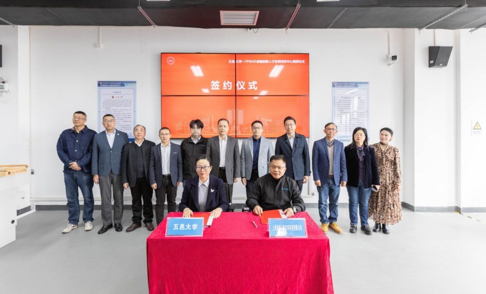 1CBFA04843CA644DEB9C62B598E_AF3ADEDA_25948