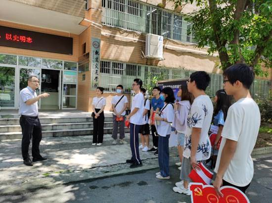 ΢��ͼƬ_20210723160739