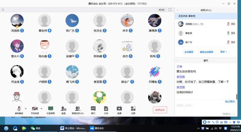 D2164327E5DEAED35210FE921D5_441BCB18_3D5DB