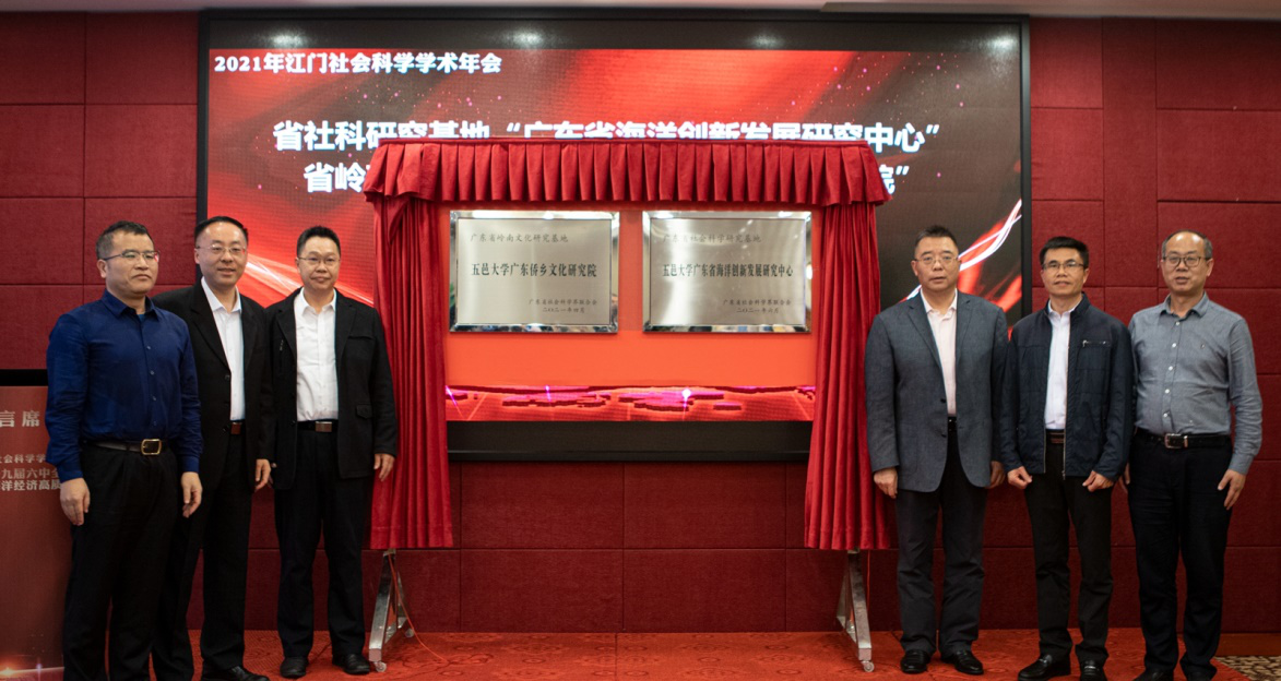 674EB604585E4341BC939A476CB_A9781B6C_DAF25