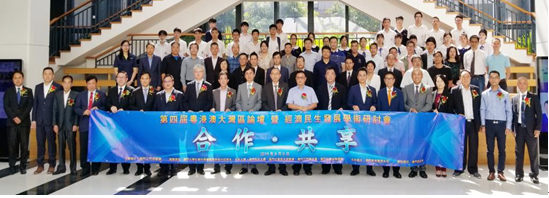 3DD11341258316D89ECA008342B_E984C22E_3612F