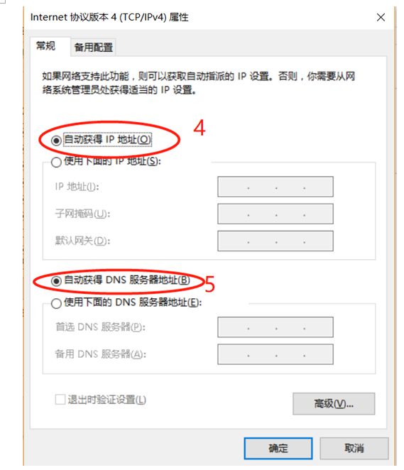 8541CFCE6CDD9ACDA49E2396911_C274EC50_19BF7