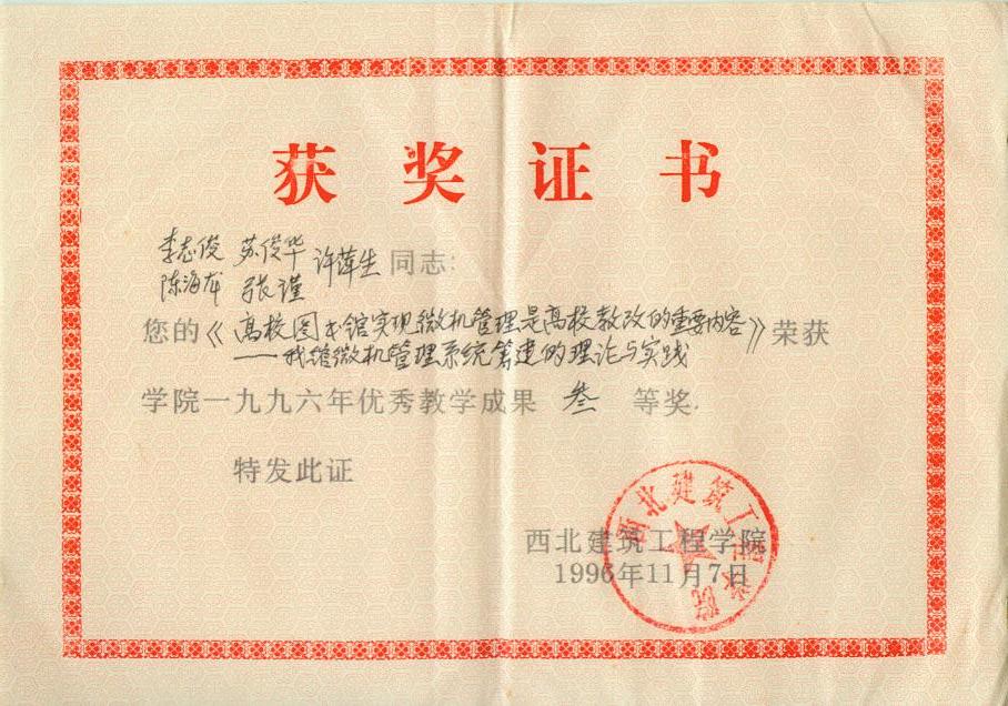 Ҽ������app����(�й�)�ٷ�������