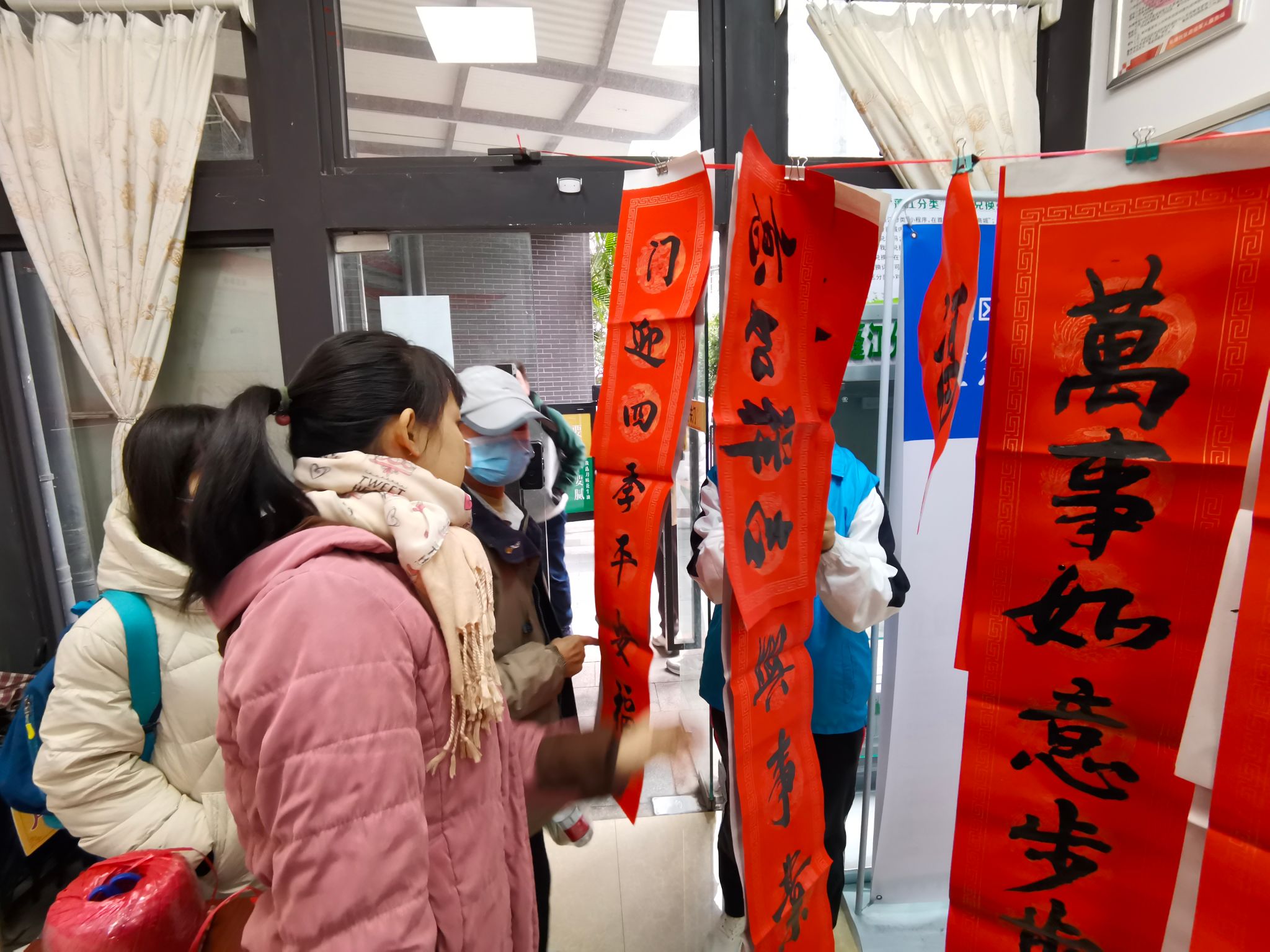 AAA0C3A62A6C3370153A2F7E250_3C2E1005_5940D