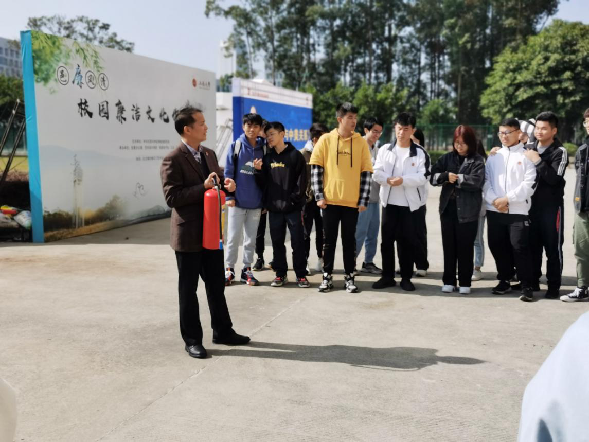 F563FC0BDAA9D8D1DA8F6C08749_D1E8D707_E5978