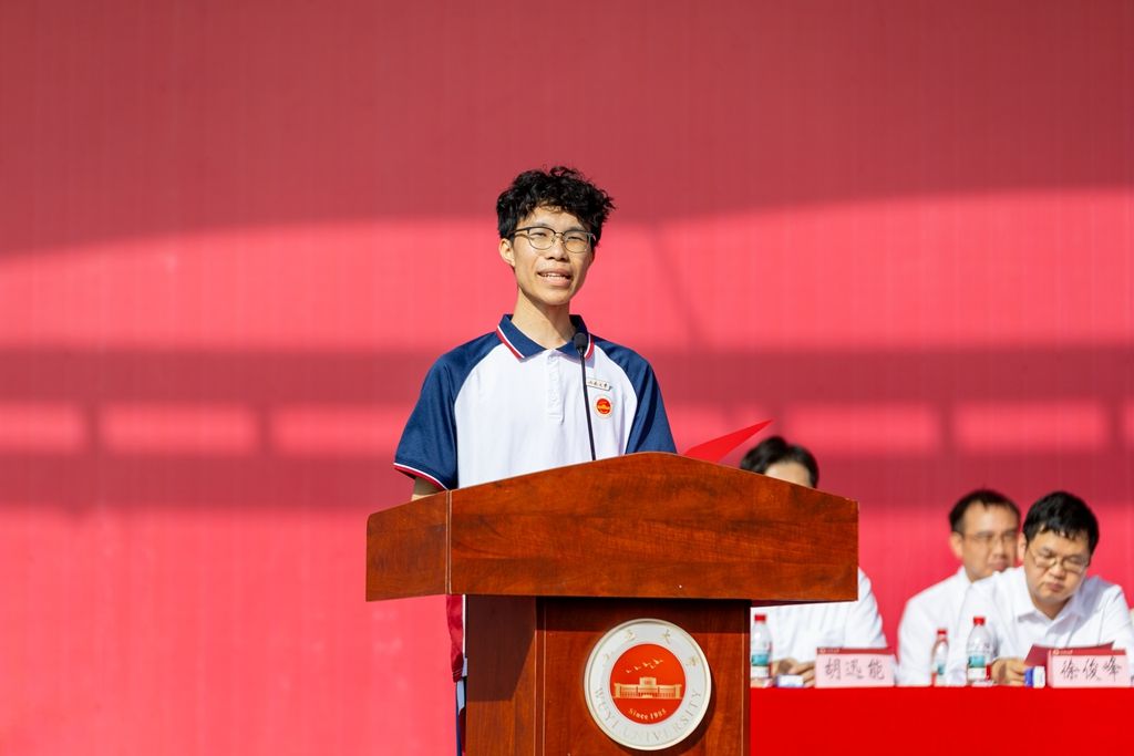 C12B759E5F2BD34E72D4CA4389E_71EAE09F_D9E4