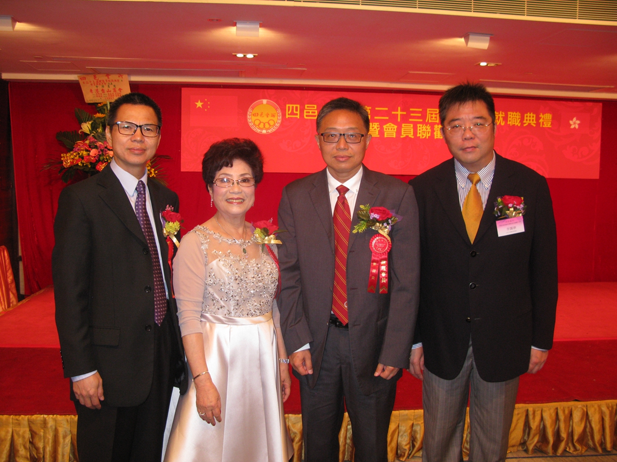 Ҽ������app����(�й�)�ٷ�������