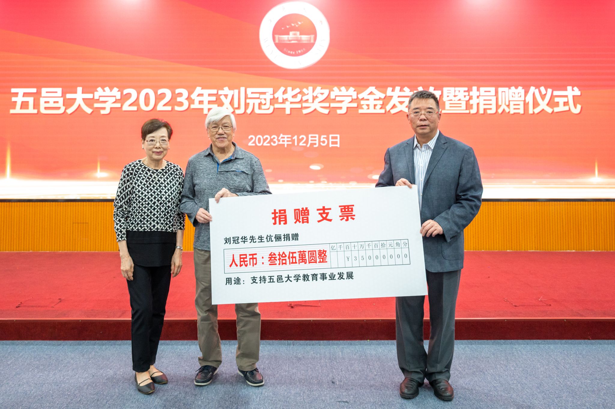 879DF7FE66695E8CEE91BE4D23B_E6D5E87B_5930E