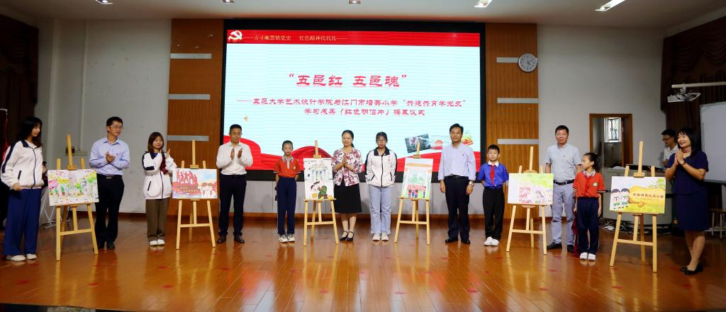 0562FA79C092573523587280AFE_E107BB32_11B03