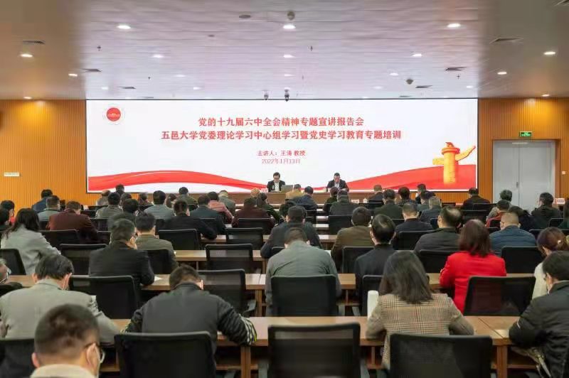 35D72474A331B498D064232034A_D2C997BF_1020E