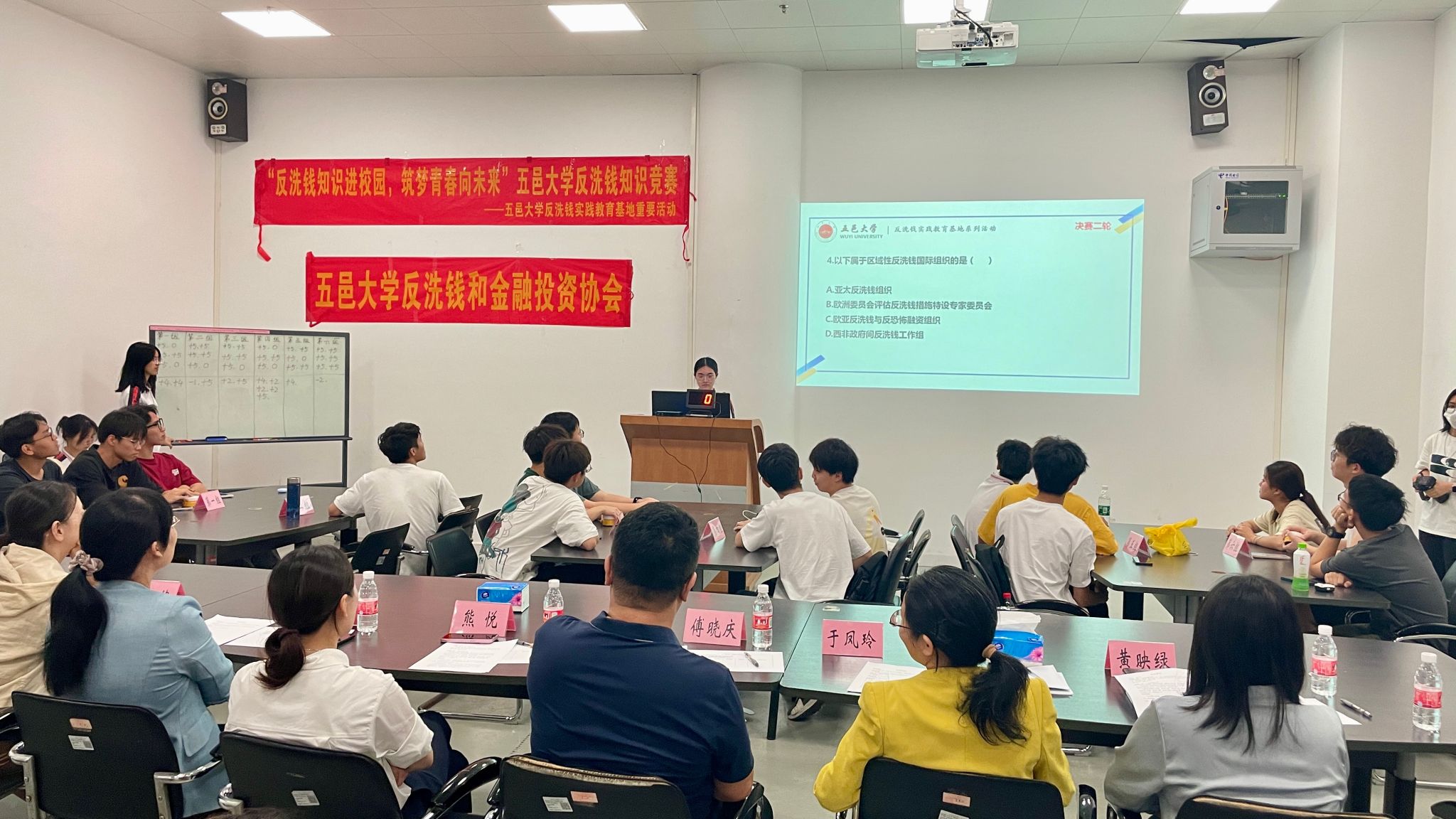 02A4D0C9F3DE581A08713FF818E_D43AED93_4EE01