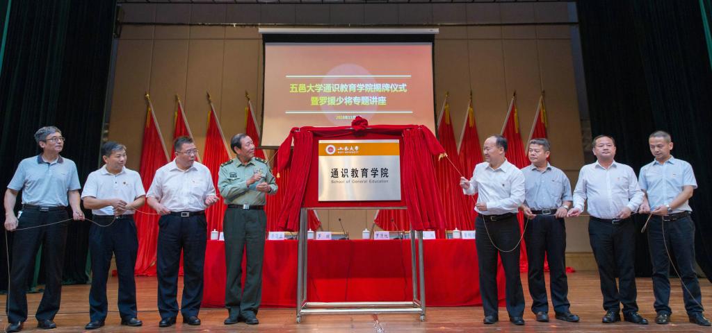 860DA1AB861FC2EAAD6EED713F4_DA6A40C2_11148