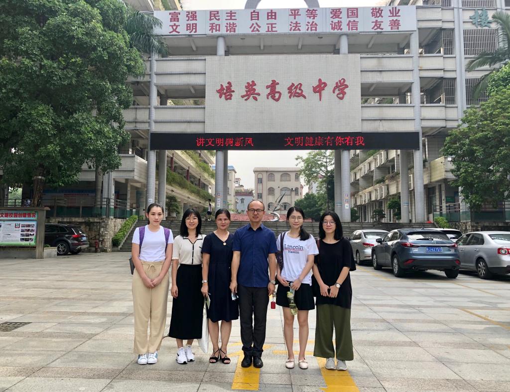 3B1373E0B852B4BB939654C5D75_994C7070_28749