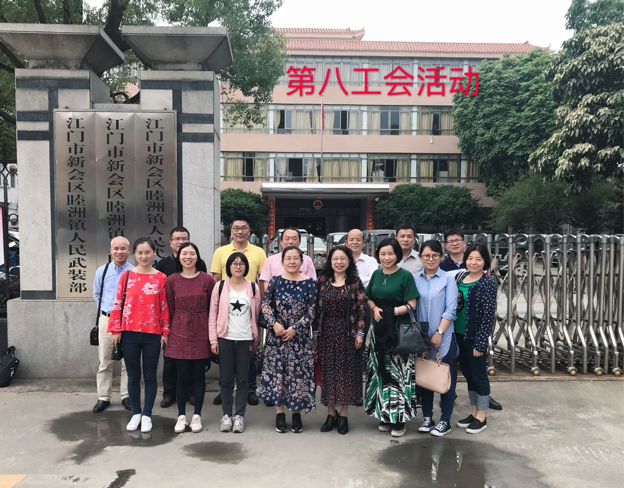 F0D2DF164E0477E7EC7315C74EC_09B1FE33_40E4D.jpg?e= F0D2DF164E0477E7EC7315C74EC_09B1FE33_40E4D.jpg?e=