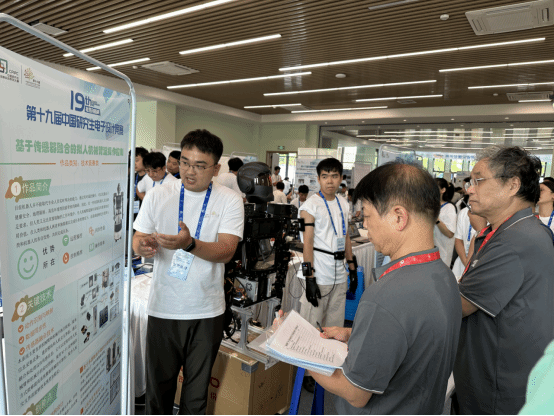 F1BC5A297E89907A7FE0308F19C_358EDD94_1FB1D