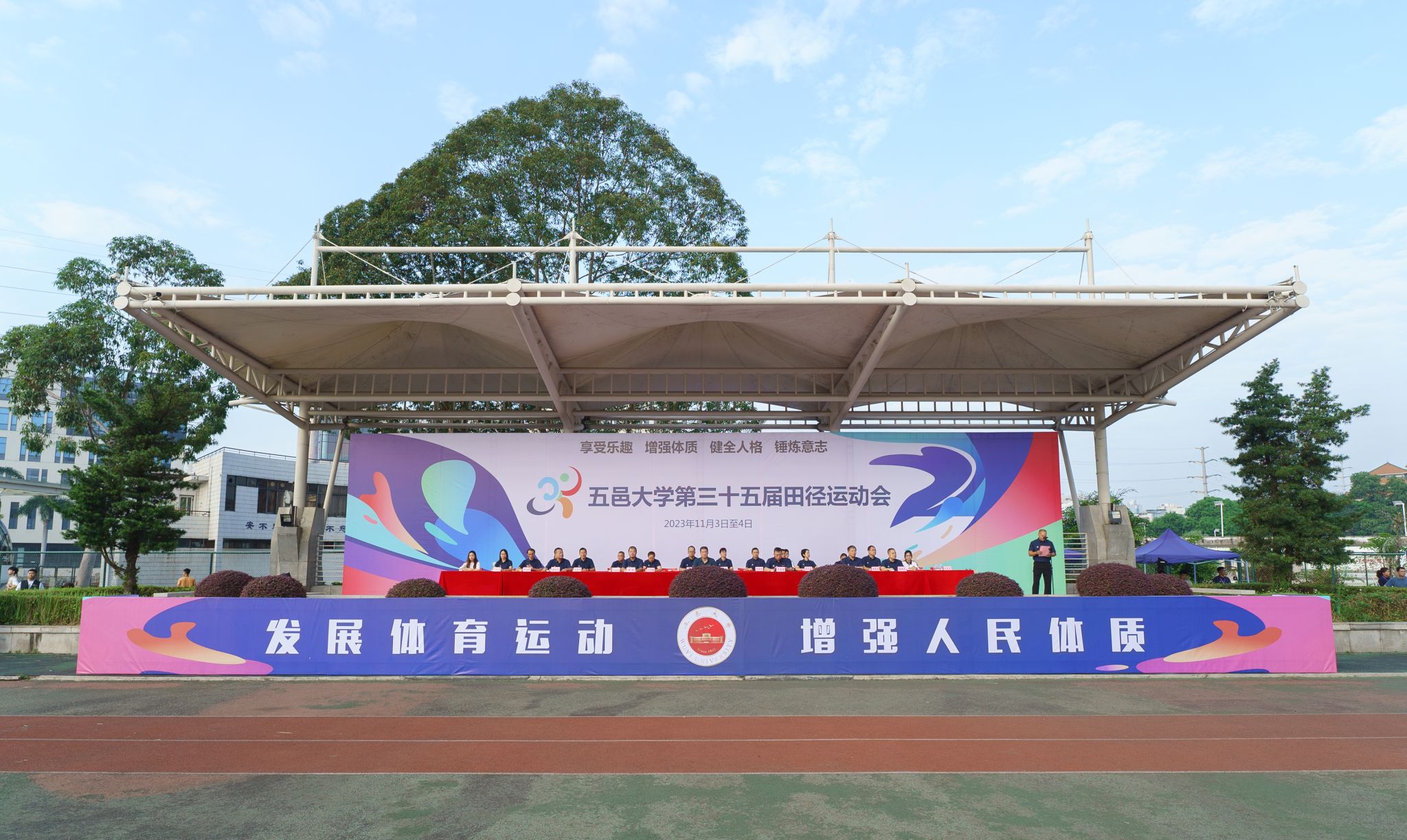 F34ED2E160FDC602FCBCB3F0A88_51190705_5E8EB F34ED2E160FDC602FCBCB3F0A88_51190705_5E8EB