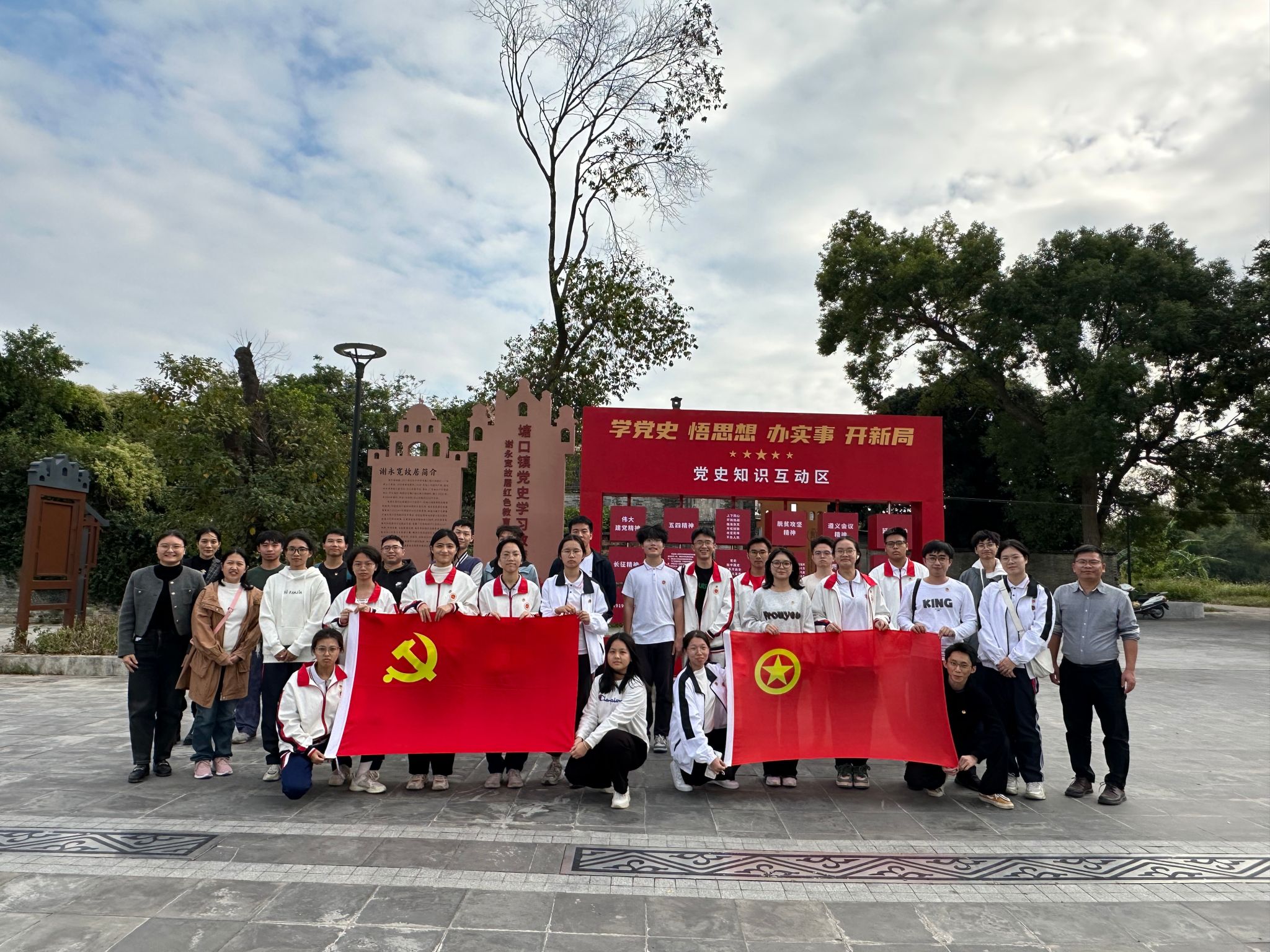 8DEB7ACE84C4ED022D406D0853C_8F18B979_8BECC