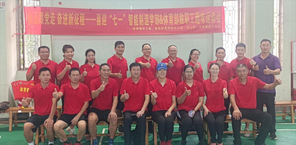 43BC7080810FFE765267E60E98E_DC539ECA_13FD7