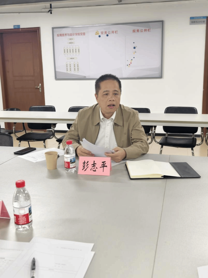 14F8B77AF05197F20A731FA7F9A_141A43D2_3A7AD